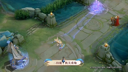 s24战令墨子神迹守卫首曝!被动紫电能量炮,暗金白石铠甲超帅 4 s24战令墨子神迹守卫首曝!被动紫电能量炮,暗金白石铠甲超帅 4
